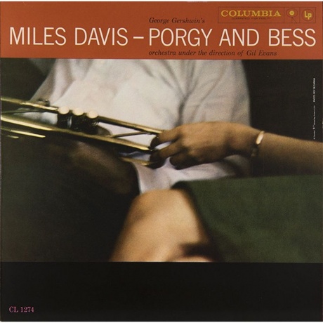 

Miles Davis - Porgy And Bess (8718469532070) виниловая пластинка