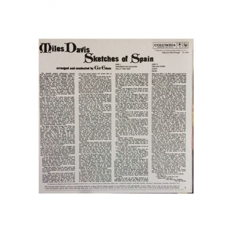 Miles Davis - Sketches Of Spain (8718469532094) виниловая пластинка - фото 2