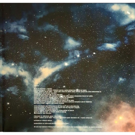 Emigrate - The Persistence Of Memory (0194399383513) виниловая пластинка - фото 4