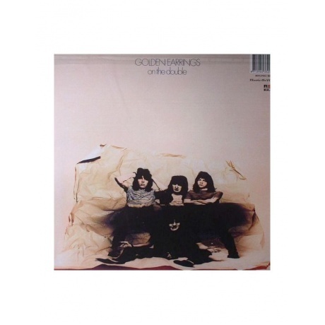 Golden Earring - On The Double (8712944332018) виниловая пластинка - фото 3