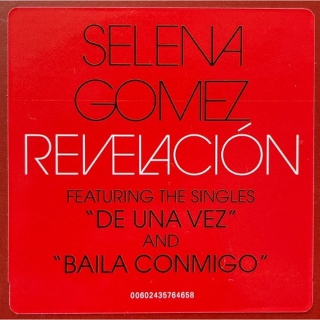 Selena Gomez - Revelacion (EP) (0602435764658) виниловая пластинка - фото 5