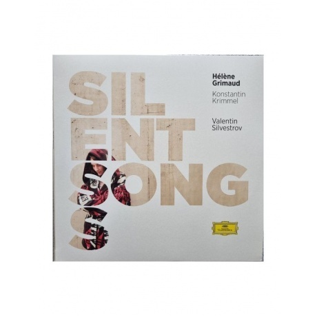 

0028948641055, Grimaud, Helene; Krimmel, Konstantin, Silvestrov: Silent Songs виниловая пластинка