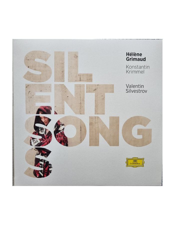Виниловая пластинка Grimaud, Helene; Krimmel, Konstantin, Silvestrov: Silent Songs (0028948641055) цена и фото