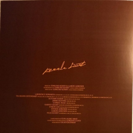 Kerala Dust - Violet Drive (5400863094997) виниловая пластинка - фото 5