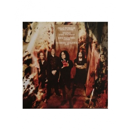 Виниловая пластинка Kreator, Hate Uber Alles (4065629628611) - фото 3