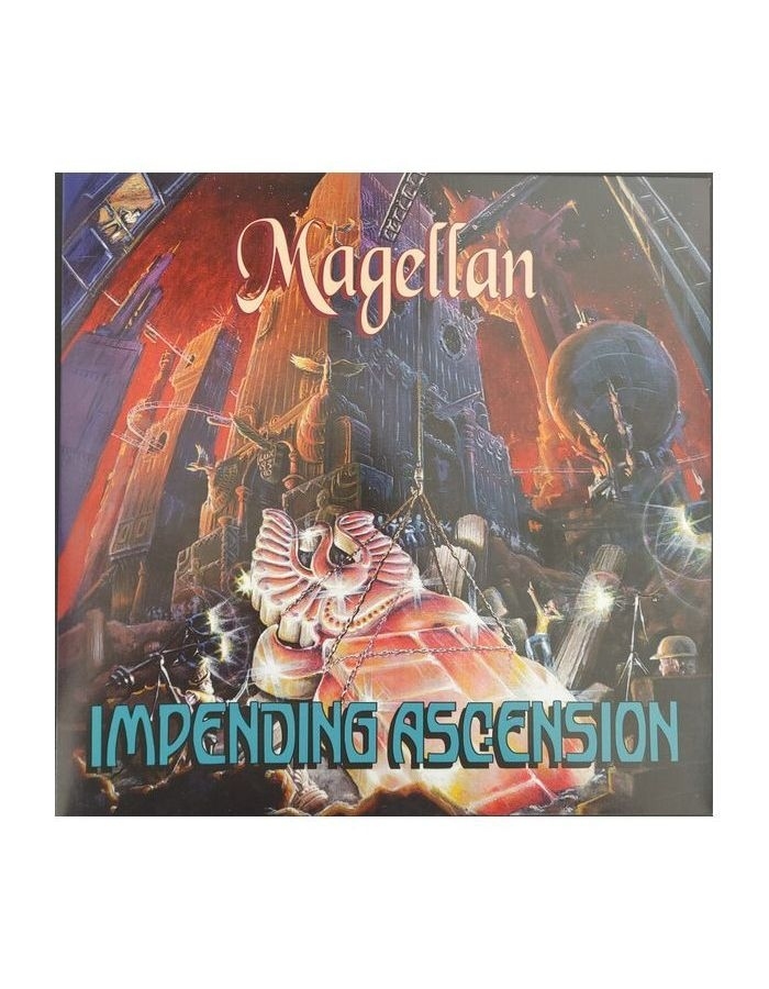 Виниловая пластинка Magellan, Impending Ascension (coloured) (0889466349317) - фото 2