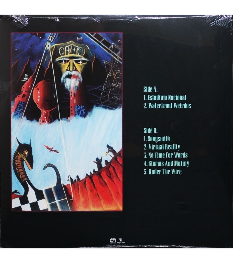 Виниловая пластинка Magellan, Impending Ascension (coloured) (0889466349317) - фото 4