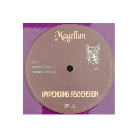 Виниловая пластинка Magellan, Impending Ascension (coloured) (0889466349317) - фото 5