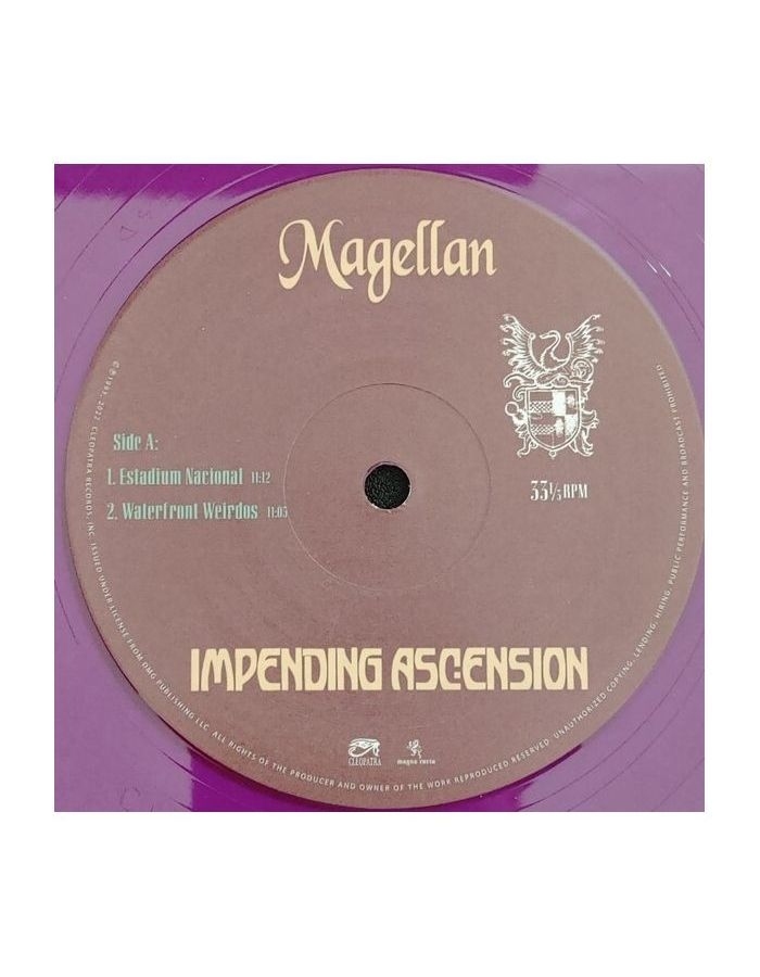 Виниловая пластинка Magellan, Impending Ascension (coloured) (0889466349317) - фото 5