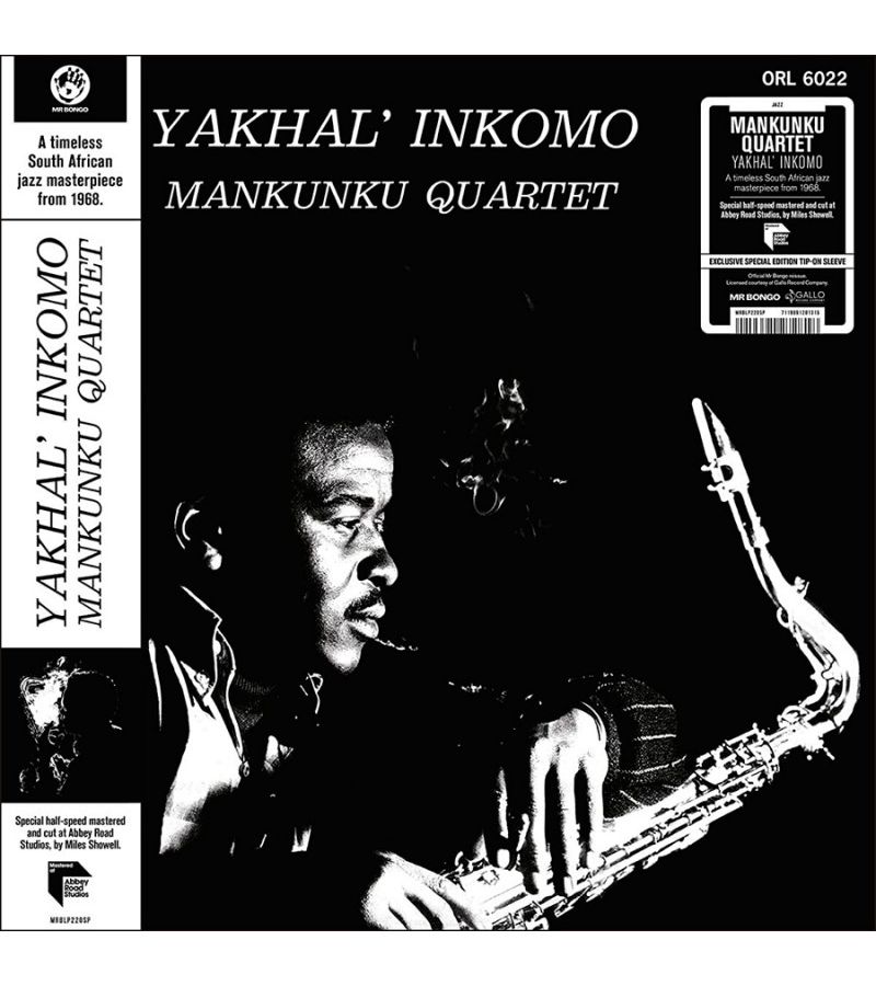 цена Виниловая пластинка Mankunku Quartet, Yakhal' Inkomo (Half Speed) (7119691281315)