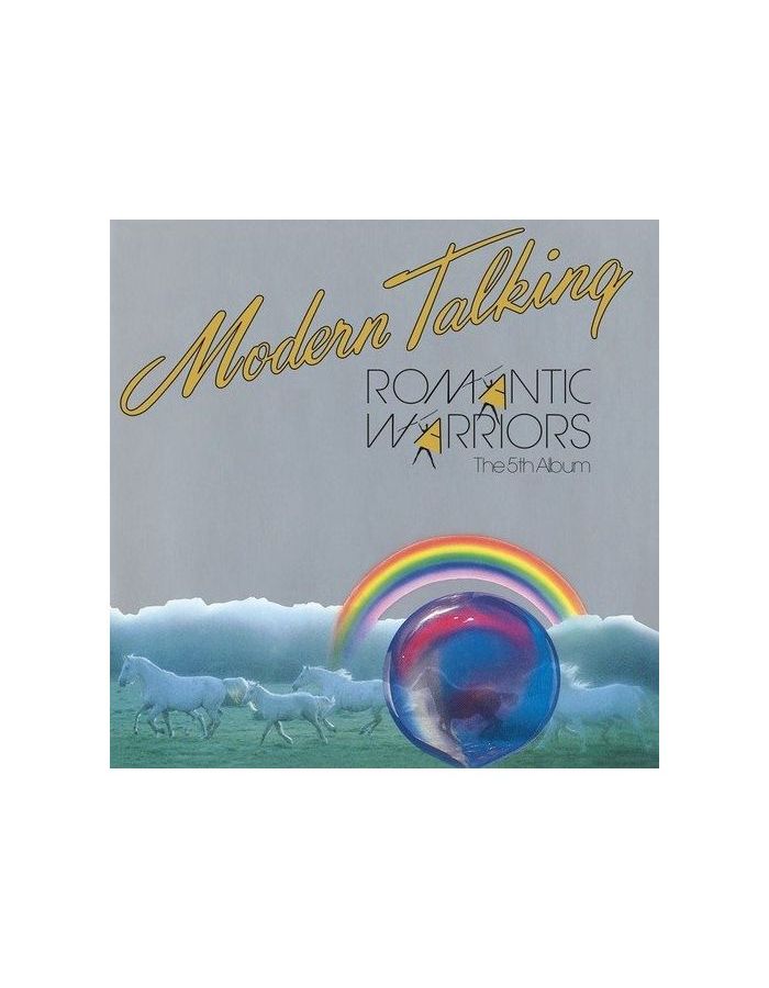 Виниловая пластинка Modern Talking, Romantic Warriors (coloured) (8719262029415)