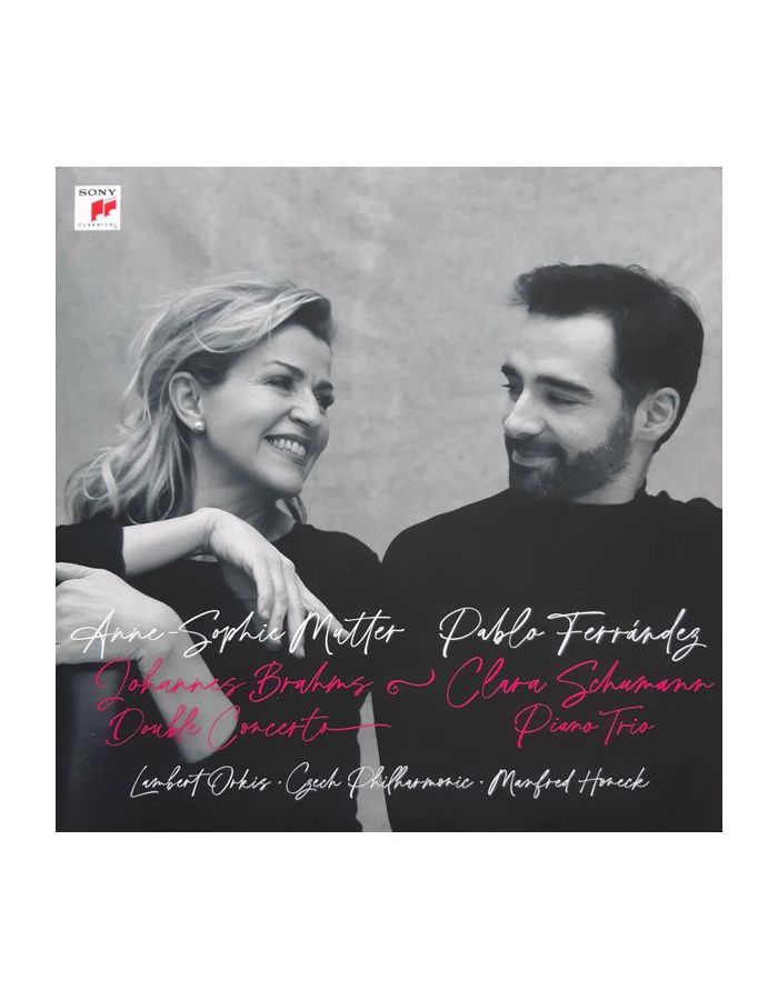 Виниловая пластинка Mutter, Anne-Sophie; Ferrandez, Pablo, Brahms: Double Concerto; Schumann: Piano Trio (0196587411015) скрипачка