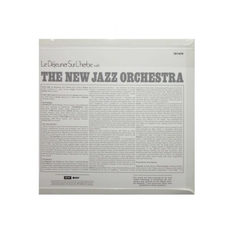 Виниловая пластинка New Jazz Orchestra, The, Le Dejeuner Sur L'Herbe (0602577814297) - фото 2