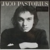 Виниловая пластинка Pastorius, Jaco, Jaco Pastorius (87137489804...