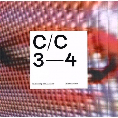 Porcupine Tree - Closure / Continuation (0194399569016) виниловая пластинка - фото 9