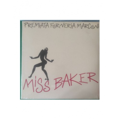 Виниловая пластинка Premiata Forneria Marconi, Miss Baker (coloured) (0196587063412) - фото 1