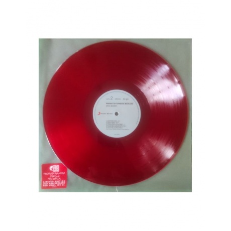 Виниловая пластинка Premiata Forneria Marconi, Miss Baker (coloured) (0196587063412) - фото 4