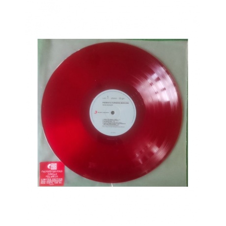 Виниловая пластинка Premiata Forneria Marconi, Miss Baker (coloured) (0196587063412) - фото 5