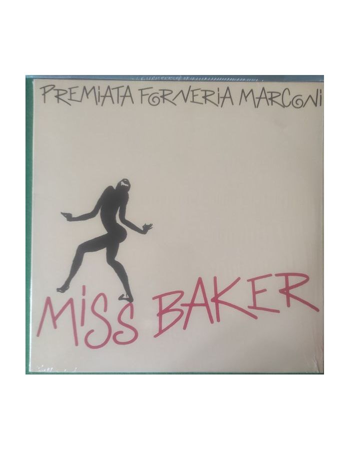 Виниловая пластинка Premiata Forneria Marconi, Miss Baker (coloured) (0196587063412) виниловая пластинка notaro marconi no sub reino dos metazoários
