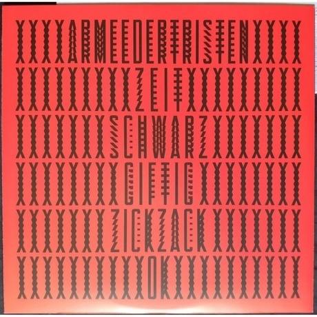 Rammstein - Zeit (0602445085019) виниловая пластинка - фото 9