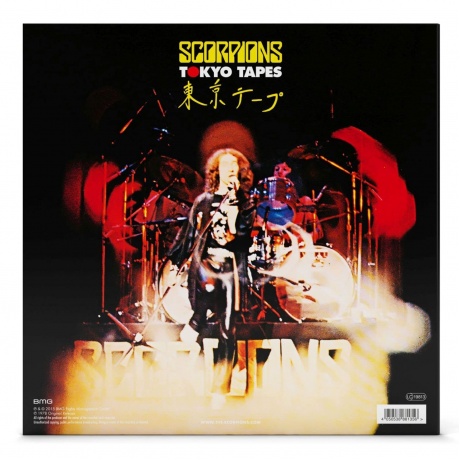 Виниловая пластинка Scorpions, Tokyo Tapes (coloured) (4050538881356) - фото 2