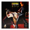 Виниловая пластинка Scorpions, Tokyo Tapes (coloured) (405053888...