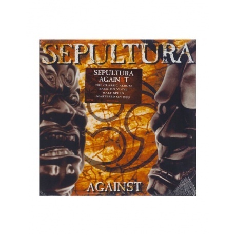 Sepultura, Against (Half Speed) (4050538670851) виниловая пласти...
