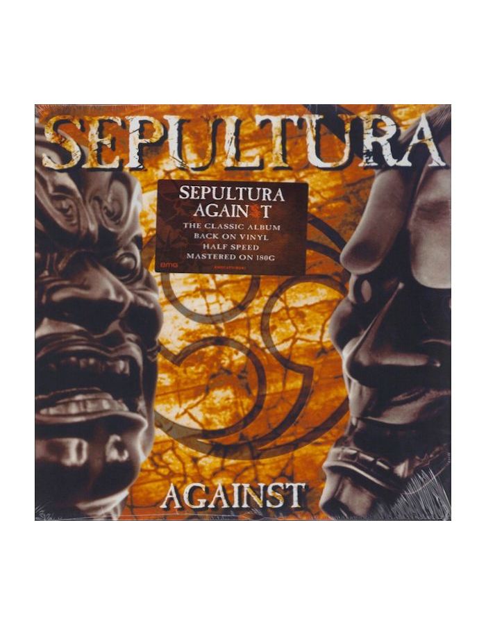 sepultura cd sepultura morbid visions bestial devastation Виниловая пластинка Sepultura, Against (Half Speed) (4050538670851)