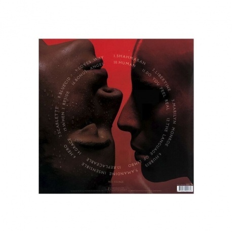 Sevdaliza - Ison (coloured) (8719262004757) виниловая пластинка - фото 3