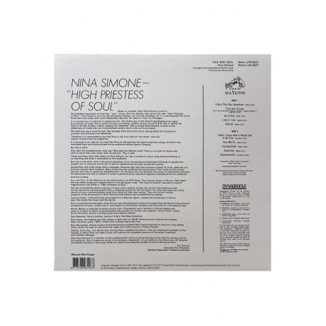 Nina Simone - Silk &amp; Soul (8713748981037) виниловая пластинка - фото 2