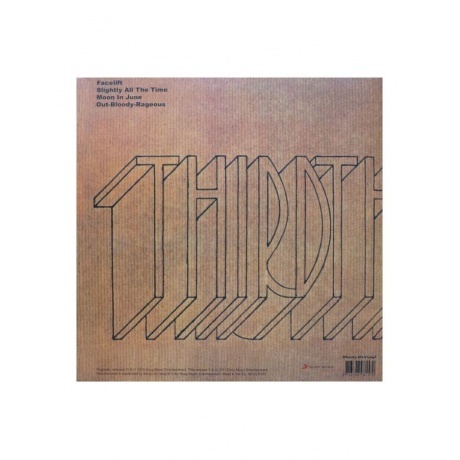 Soft Machine - Third (8713748981570) виниловая пластинка - фото 2
