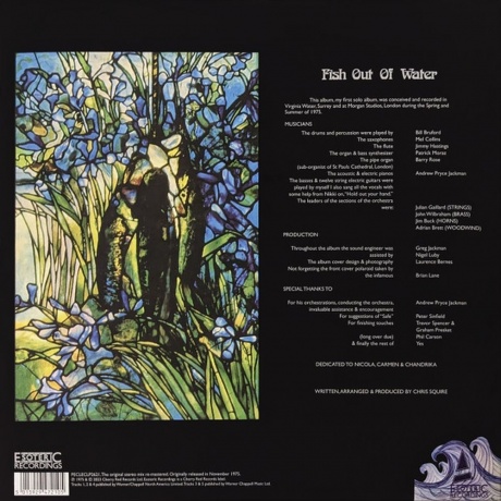 Chris Squire - Fish Out Of Water (5013929472105) виниловая пластинка - фото 4