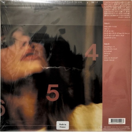 Taylor Swift - Midnights (coloured) (0602445790067) виниловая пластинка - фото 2