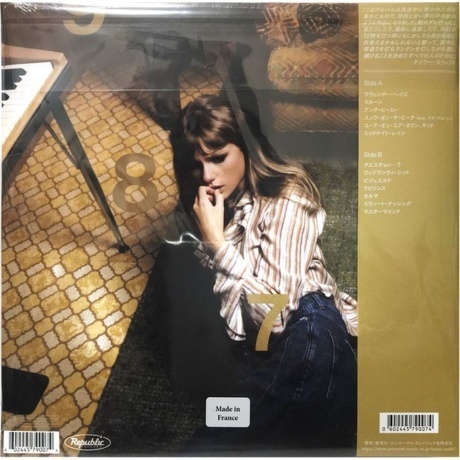 Taylor Swift - Midnights (coloured) (0602445790074) виниловая пластинка - фото 2