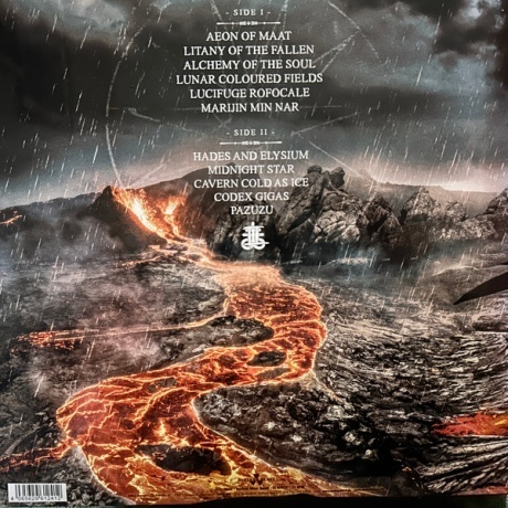 Therion - Leviathan II (4065629612412) виниловая пластинка - фото 2