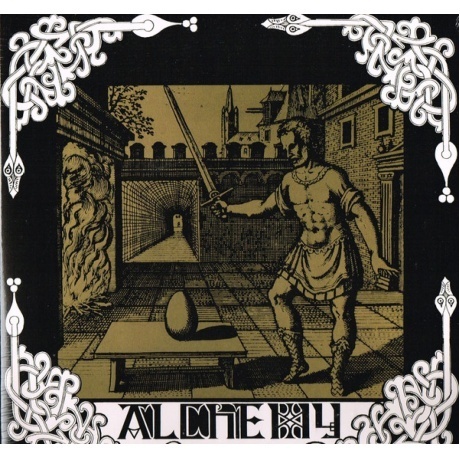 Third Ear Band - Alchemy (5013929476813) виниловая пластинка