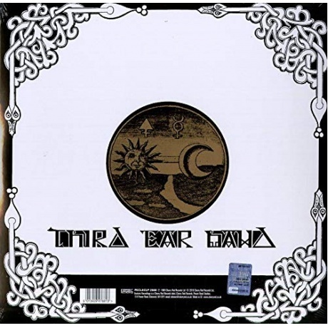 Third Ear Band - Alchemy (5013929476813) виниловая пластинка - фото 2