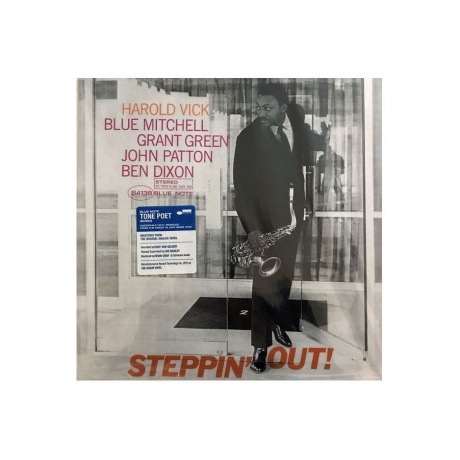 Виниловая пластинка Vick, Harold, Steppin' Out! (Tone Poet Vinyl) (0602438145911) - фото 7