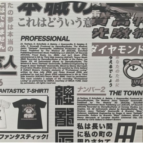 The Weeknd - Kiss Land (0602537512935) виниловая пластинка - фото 11