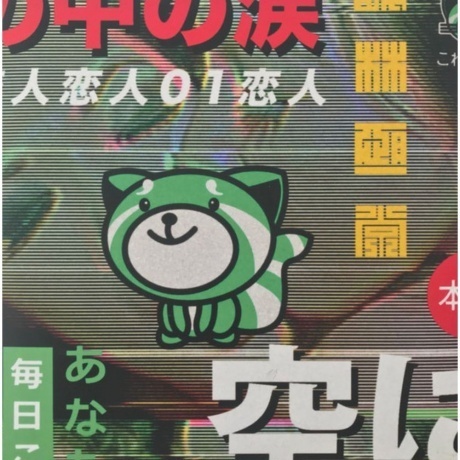 The Weeknd - Kiss Land (0602537512935) виниловая пластинка - фото 7