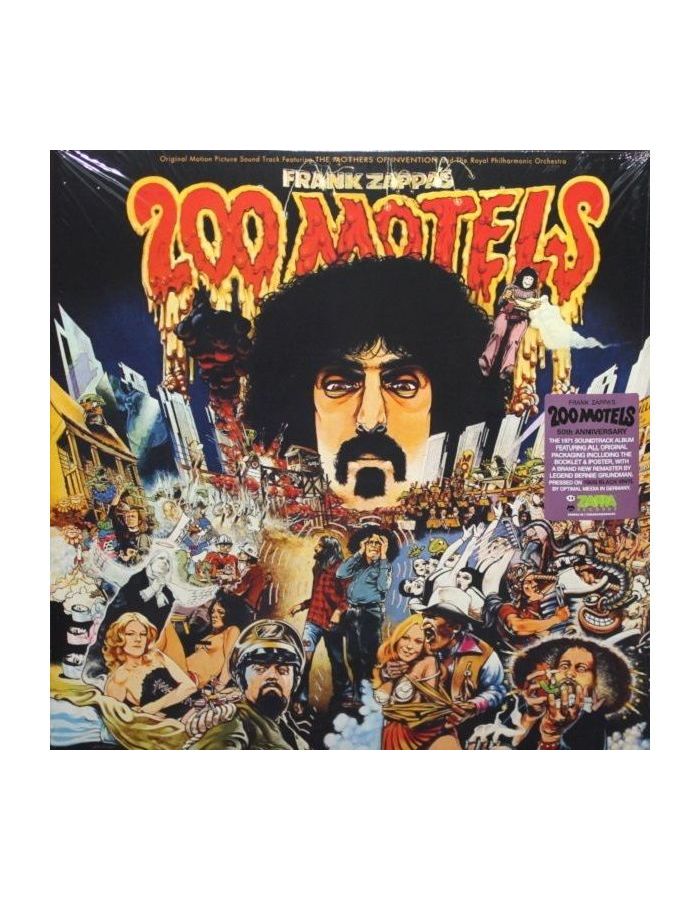 frank zappa frank zappaсаундтрек 200 motels 2 lp 180 gr Виниловая пластинка Zappa, Frank, 200 Motels (OST) (0602438384044)
