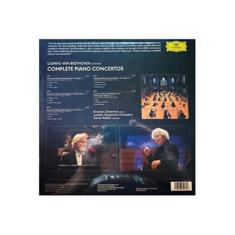 Виниловая пластинка Zimerman, Krystian, Beethoven: Complete Piano Concertos (Box) (0028948399758) - фото 3