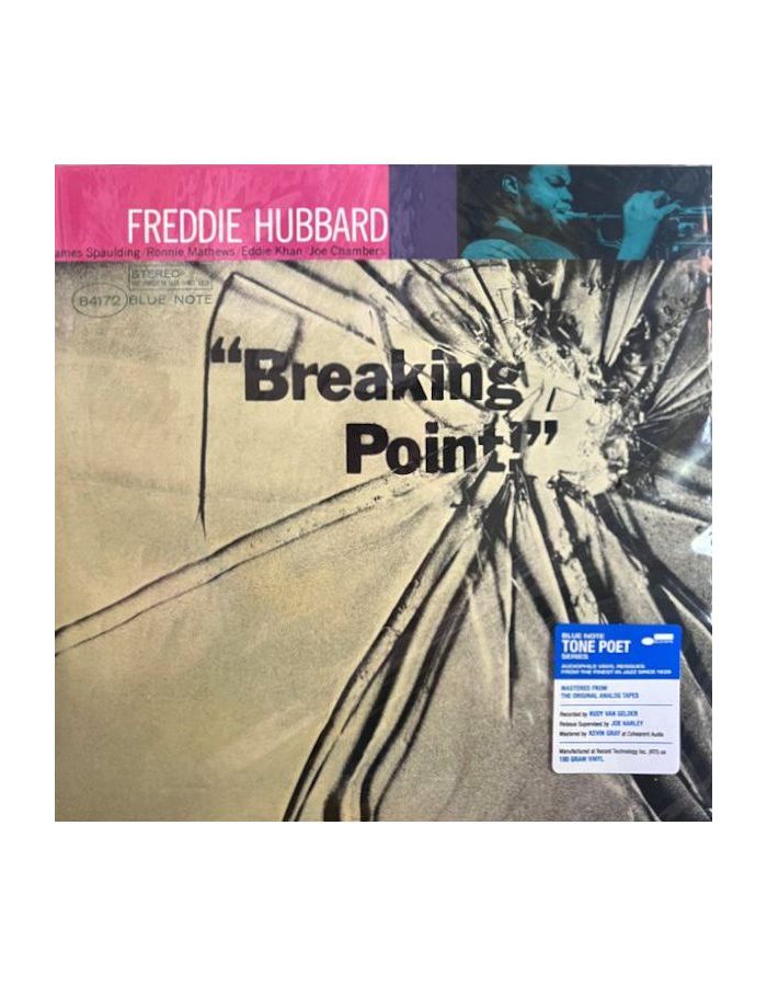 Виниловая пластинка Hubbard, Freddie, Breaking Point (Tone Poet) (0602435519821) виниловая пластинка freddie hubbard breaking point lp
