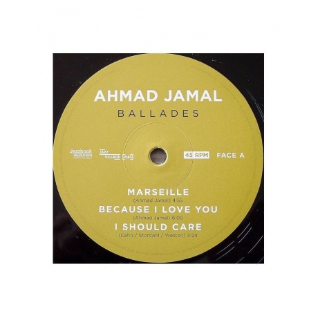 Виниловая пластинка Jamal, Ahmad, Ballades (3149020933237) - фото 5