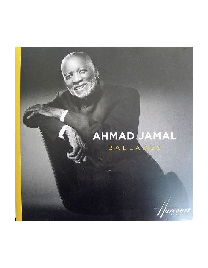 Виниловая пластинка Jamal, Ahmad, Ballades (3149020933237) printio шоколадка 3 5×3 5 см i love you