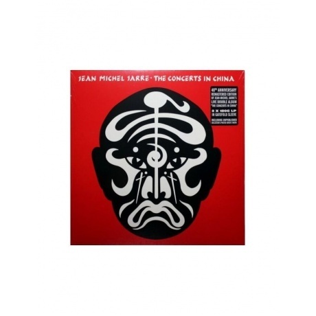 

Jean Michel Jarre - The Concerts In China (0194399458112) виниловая пластинка