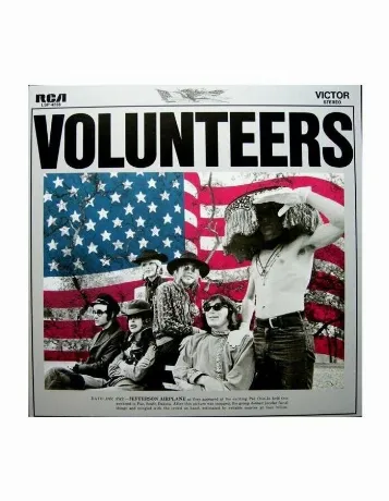 Виниловая пластинка Jefferson Airplane, Volunteers (871846953145...