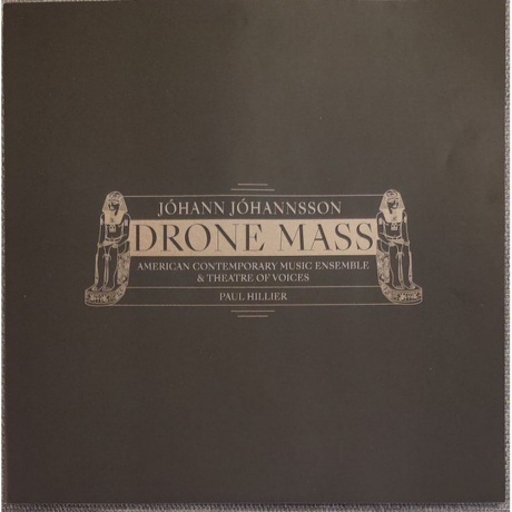 Johann Johannsson - Drone Mass (0028948374229) виниловая пластинка - фото 5