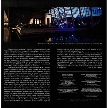 Johann Johannsson - Drone Mass (0028948374229) виниловая пластинка - фото 7