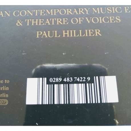 Johann Johannsson - Drone Mass (0028948374229) виниловая пластинка - фото 9